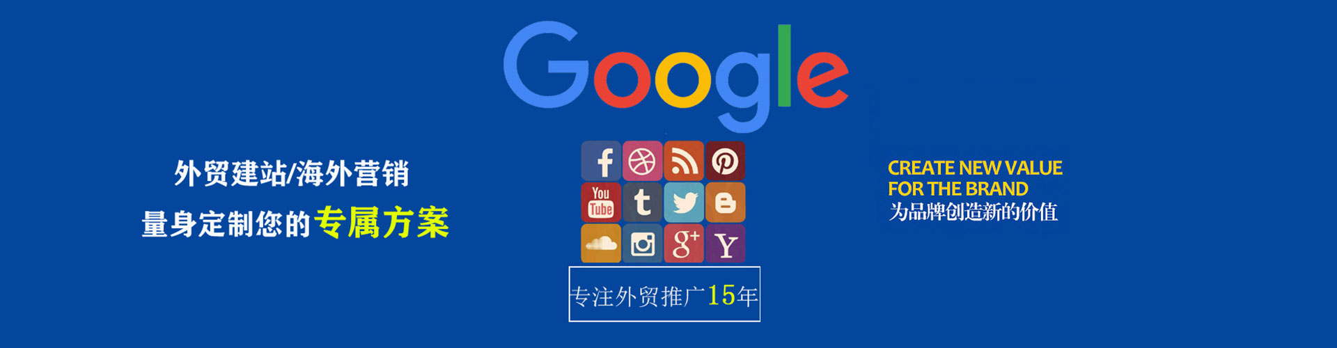 娄烦百度竞价赚钱
