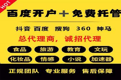 充值返点活动策划：吸引玩家的利器